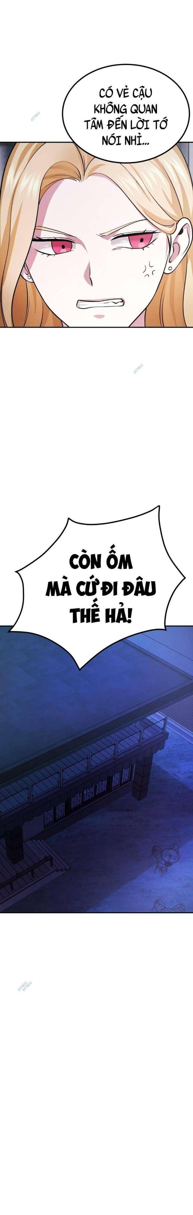 Quái Vật - Page 13