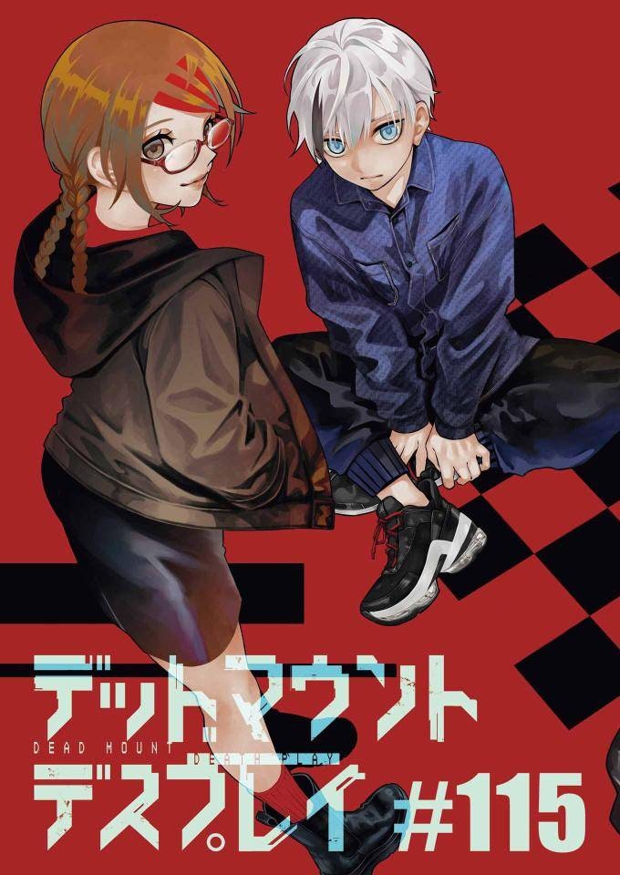 Dead Mount Death Play - Page 7