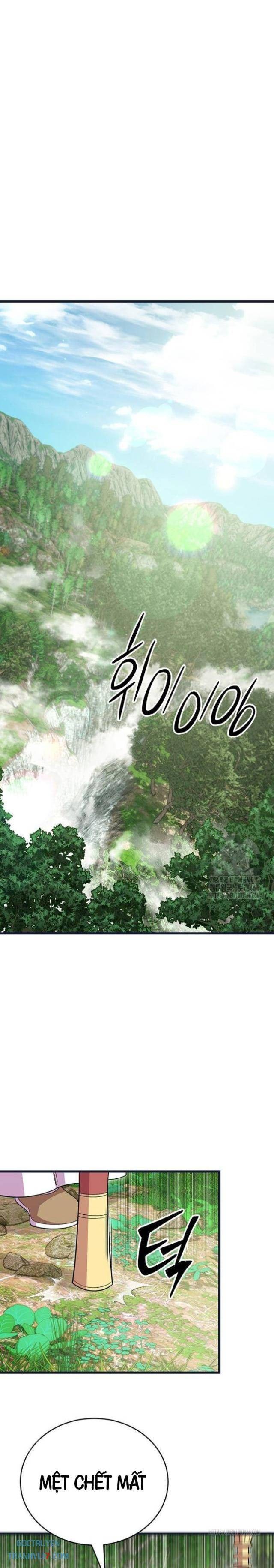 Thiên Hạ Đệ Nhất Đại Huynh - Page 13