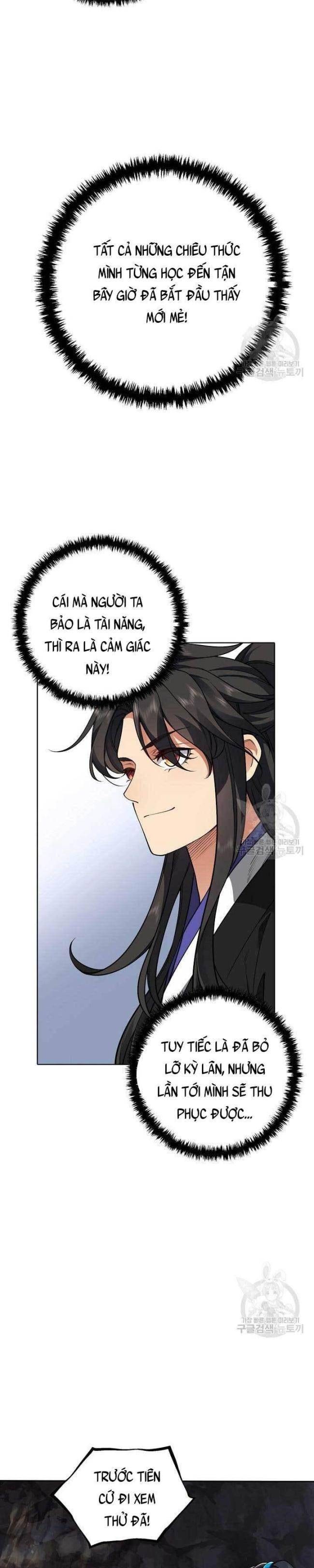 Tôi Nhặt Được Một Cây Đèn Thần - Page 31