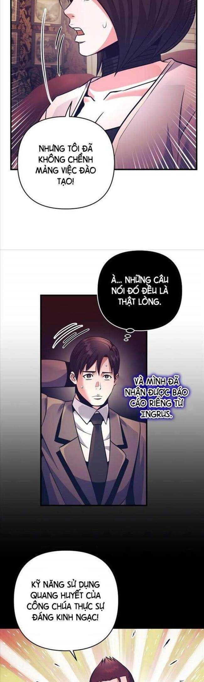 Tôi Trở Thành Hoàng Đế Điên Cuồng - Page 9