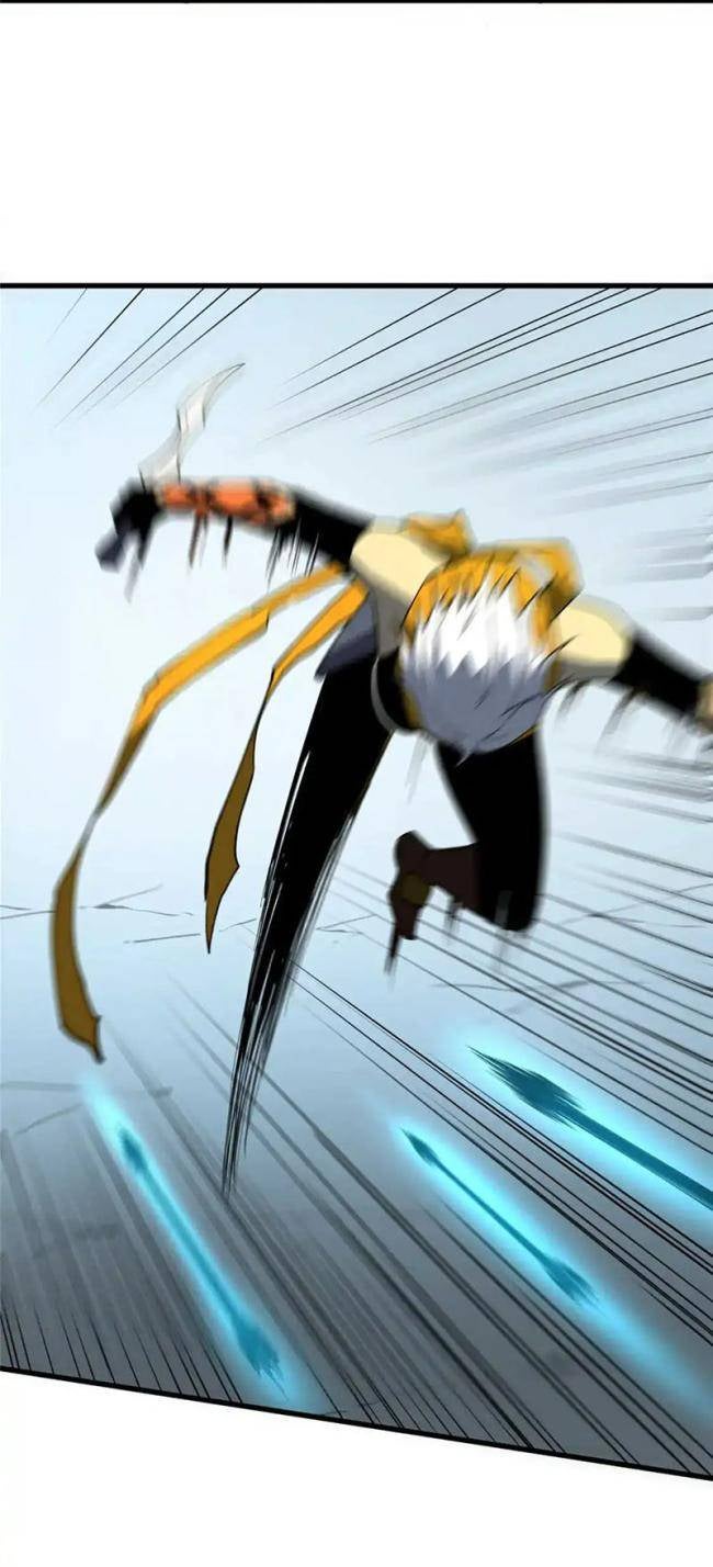 Kiếm Thần Trùng Sinh - Page 5