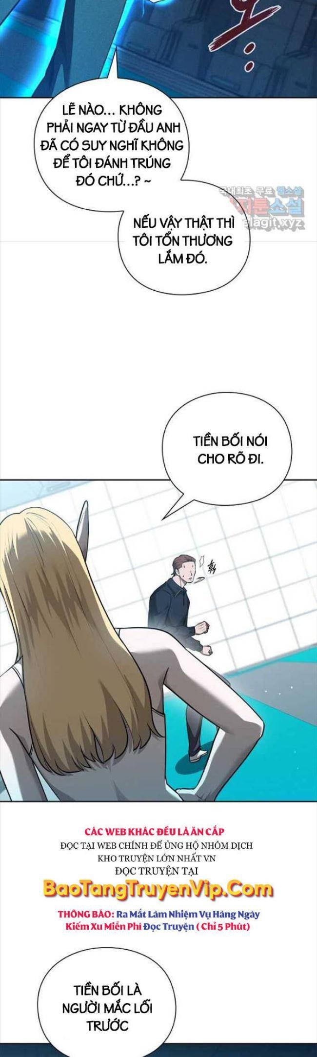 Trường Học Chiến Binh - Page 16