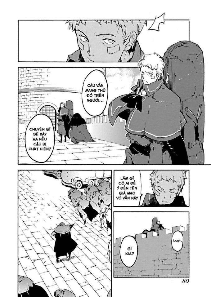 Ryuuma No Gagou - Page 14