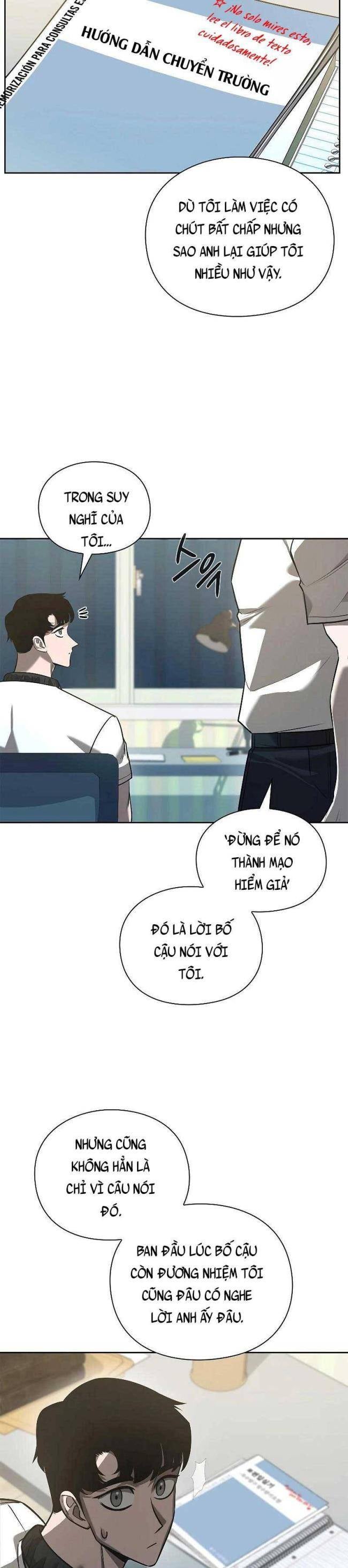 Trường Học Chiến Binh - Page 27