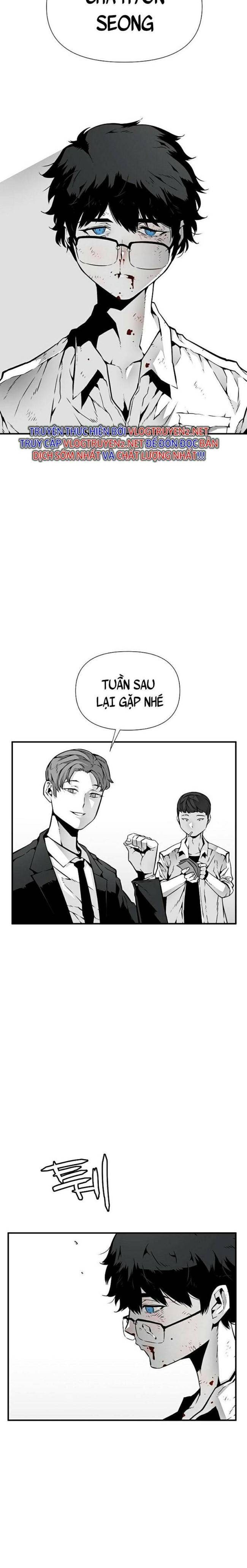 Cuồng Thú - Page 6