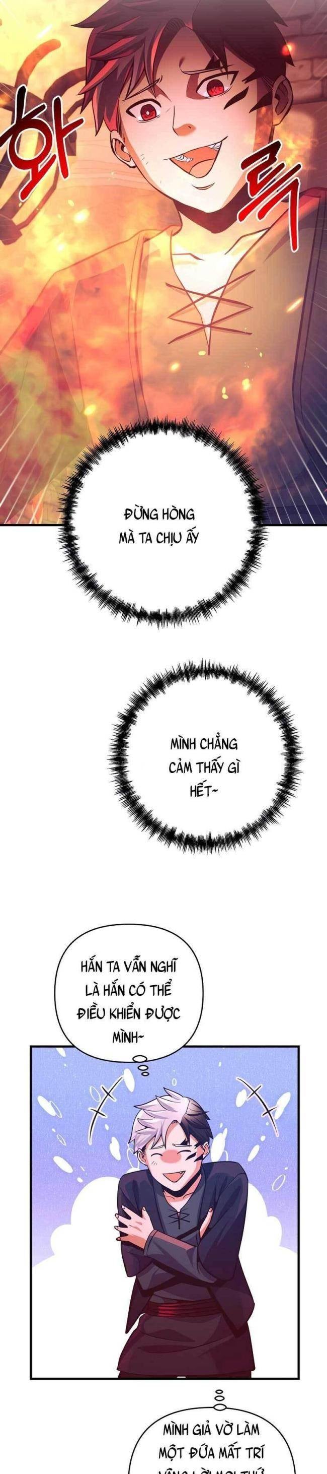 Tôi Trở Thành Hoàng Đế Điên Cuồng - Page 18