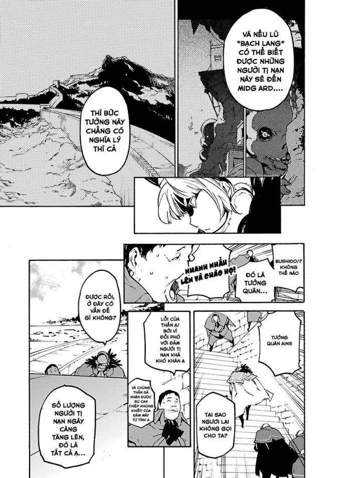 Ryuuma No Gagou - Page 18