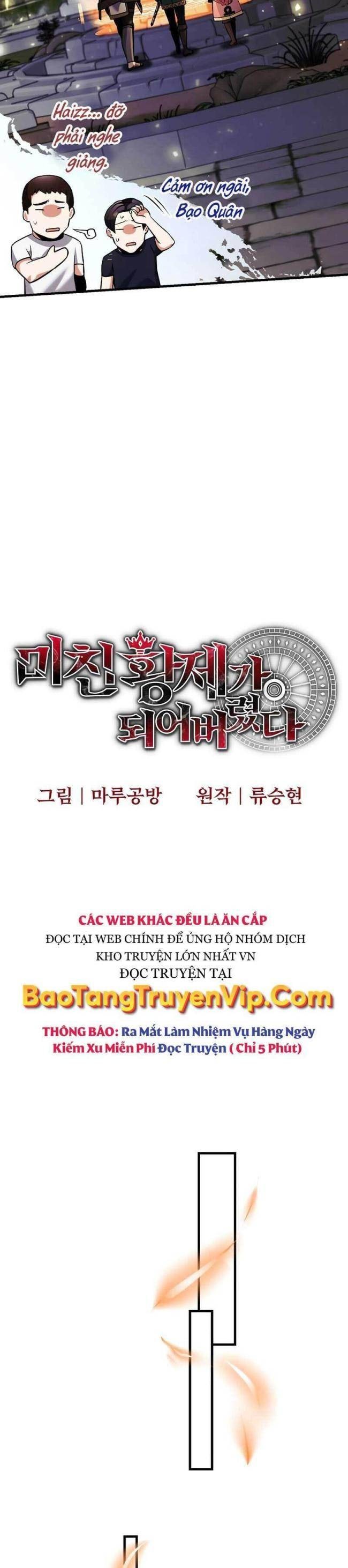 Tôi Trở Thành Hoàng Đế Điên Cuồng - Page 16