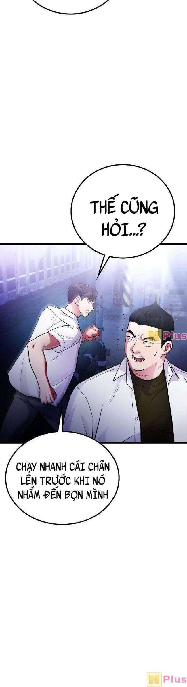 Quái Vật Ganzi - Page 24