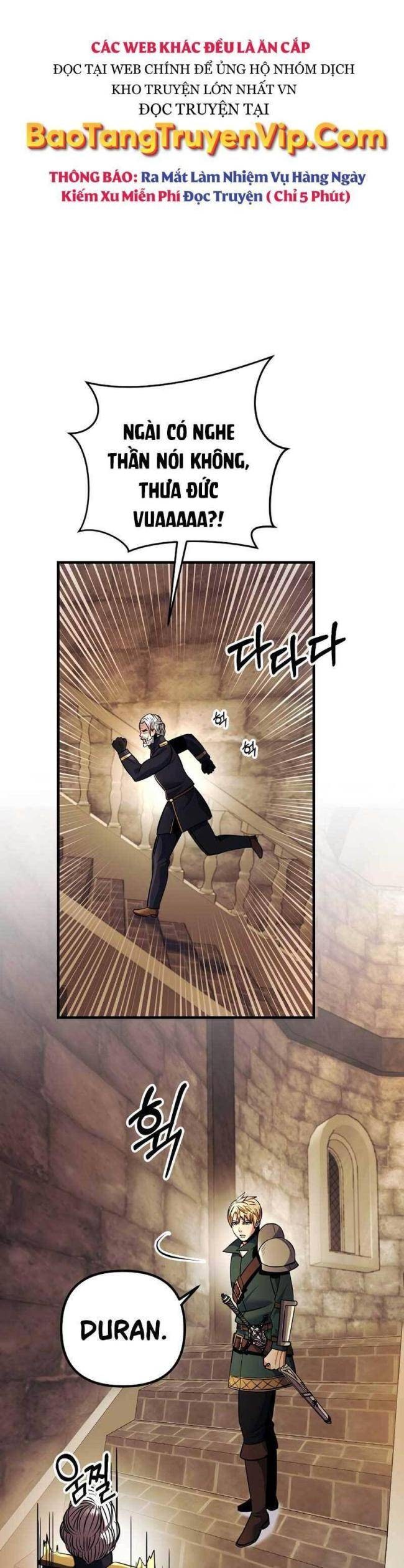 Tôi Trở Thành Hoàng Đế Điên Cuồng - Page 24