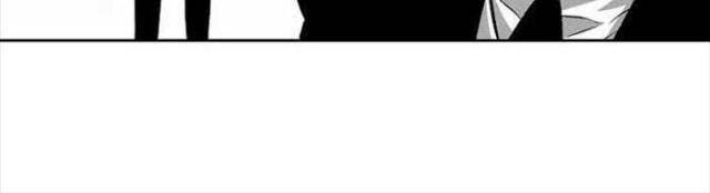 Kẻ Bất Bại - Page 40