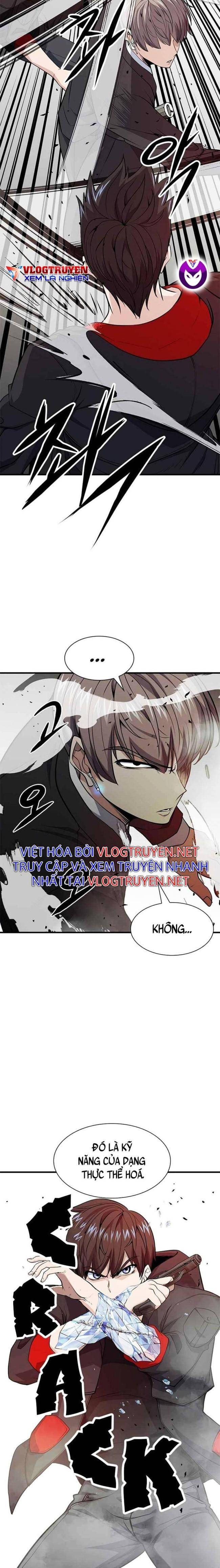 Người Chơi Bí Ẩn - Page 5