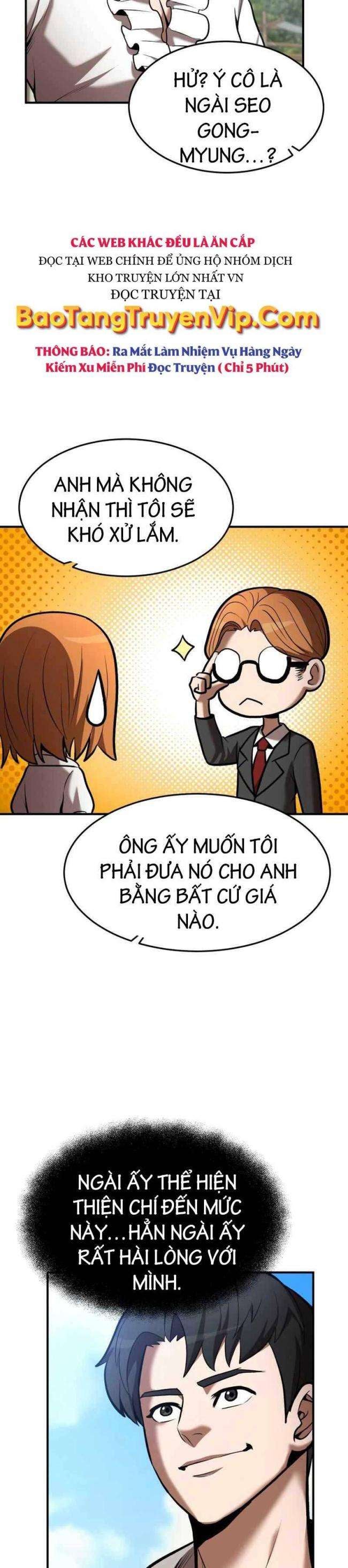 Thiên Tài Kiếm Thuật Của Gia Tộc Danh Giá - Page 18