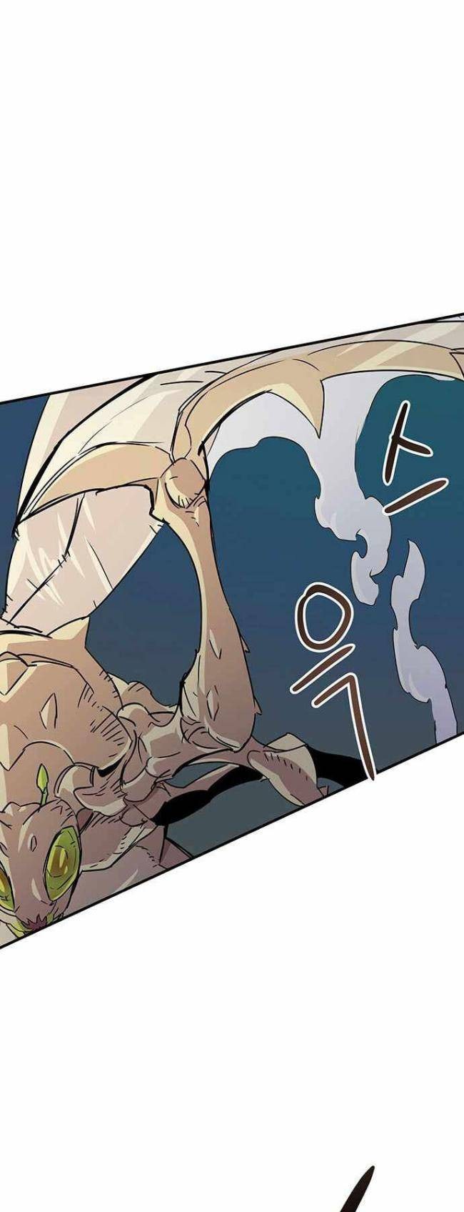 Chủ Nhân Thiên Giới - Page 62