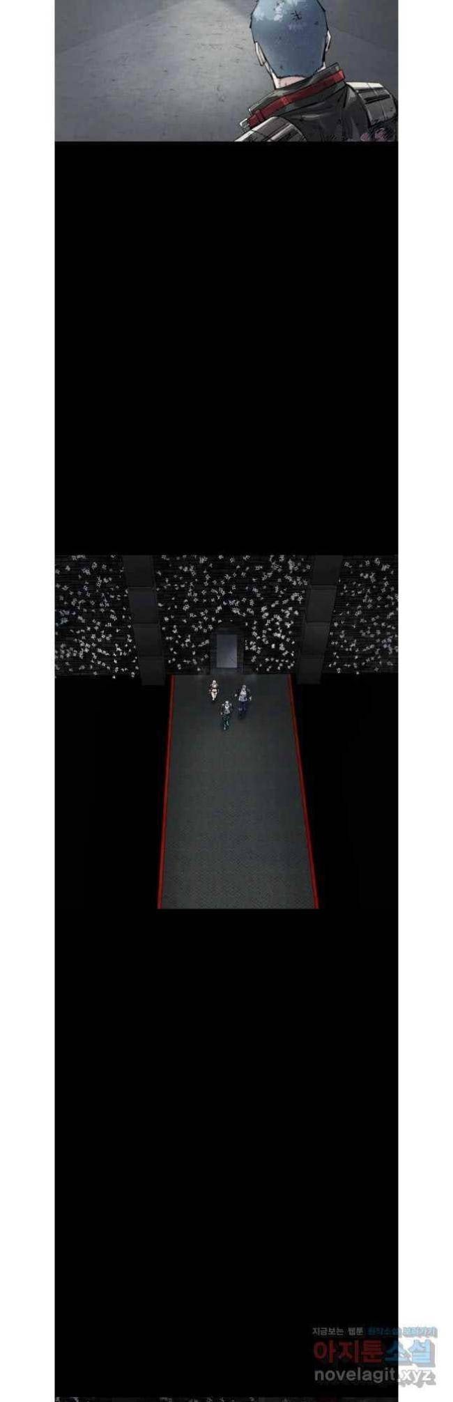 Mật Mã Mê Cung - Page 17