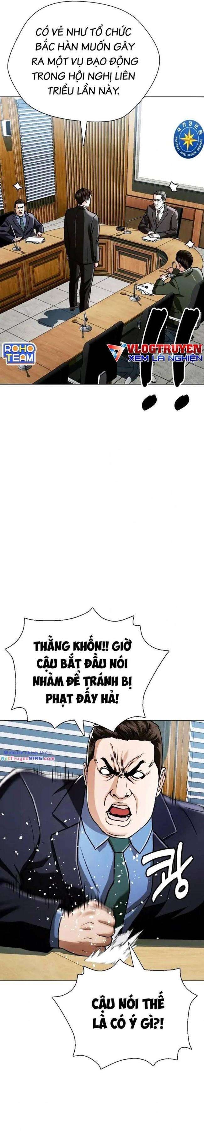 Điệp Viên 18 Tuổi - Page 21