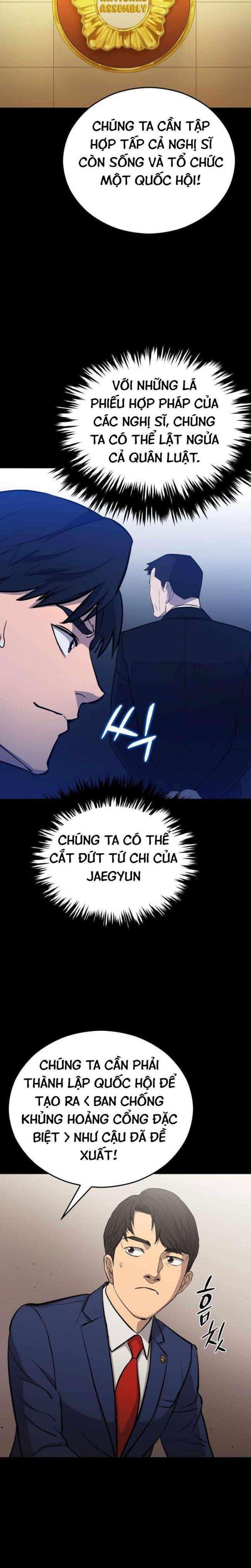 Cánh Cửa Mở Ra Đúng Ngày Đầu Tôi Trở Thành Chính Trị Gia - Page 7