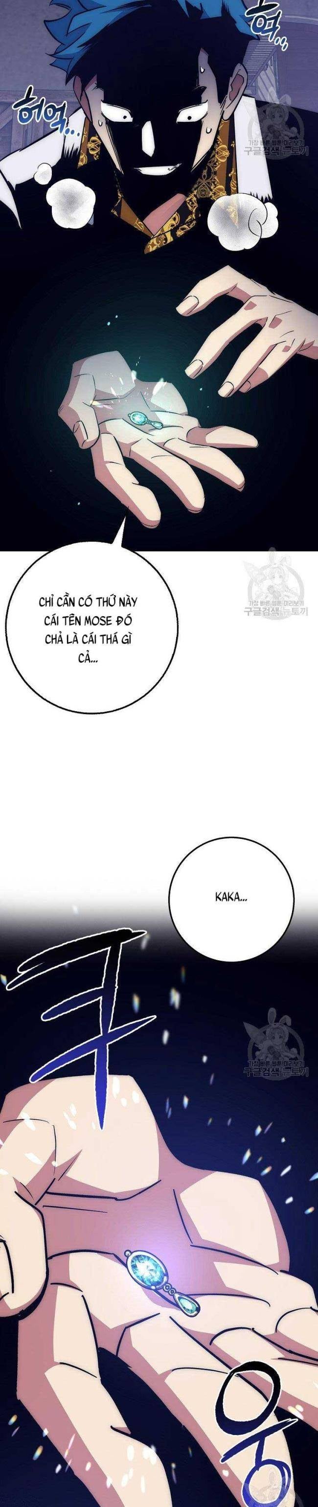 Siêu May Mắn - Page 38