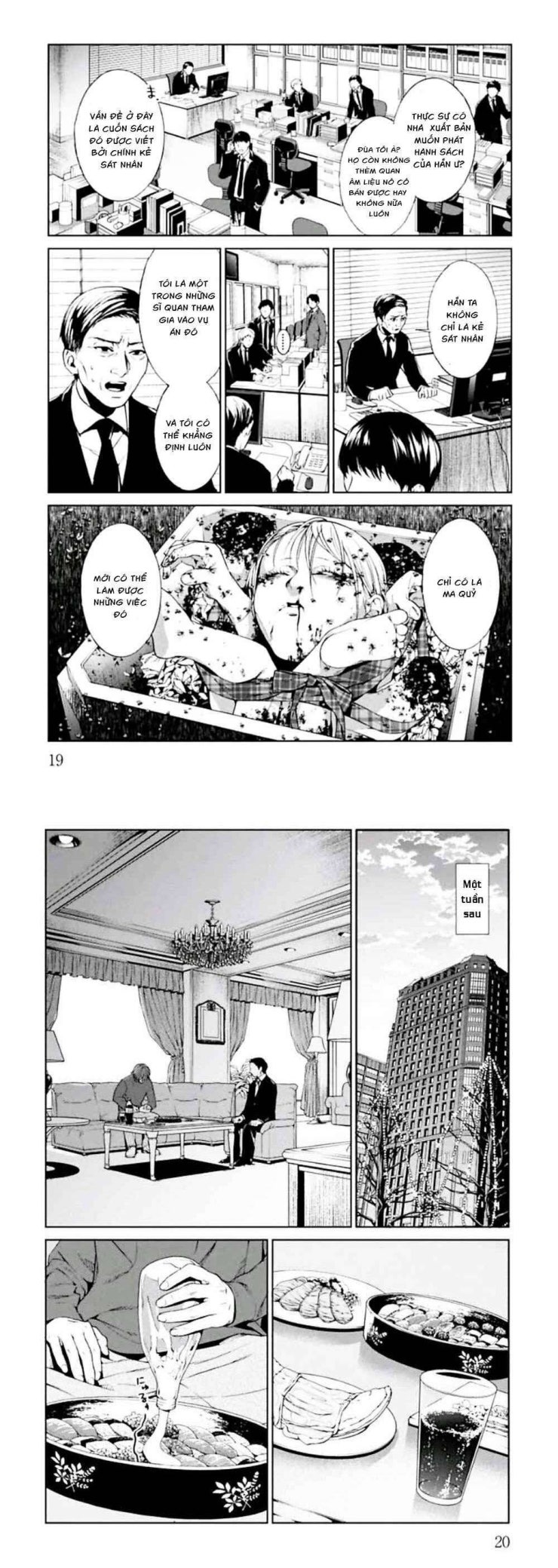 Công Lý Tàn Bạo - Page 12