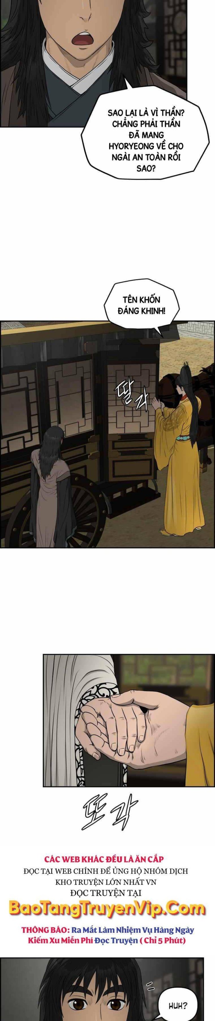 Phong Lôi Kiếm - Page 30