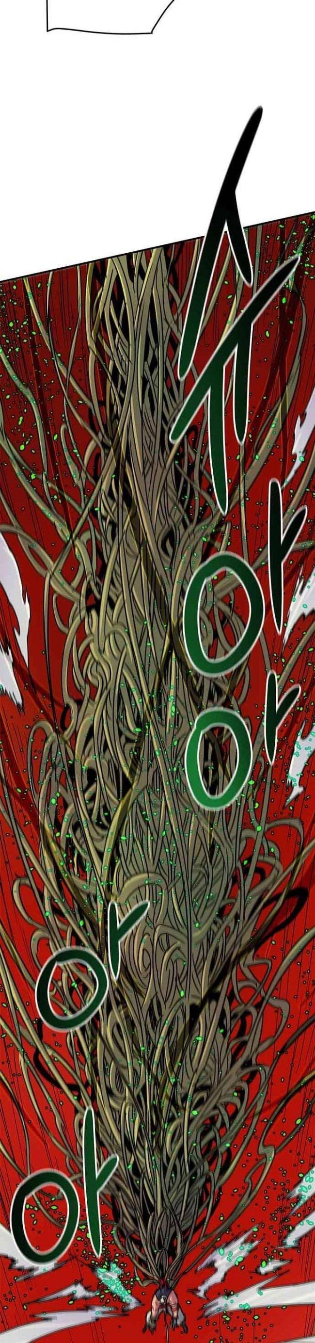 Chủ Nhân Thiên Giới - Page 23