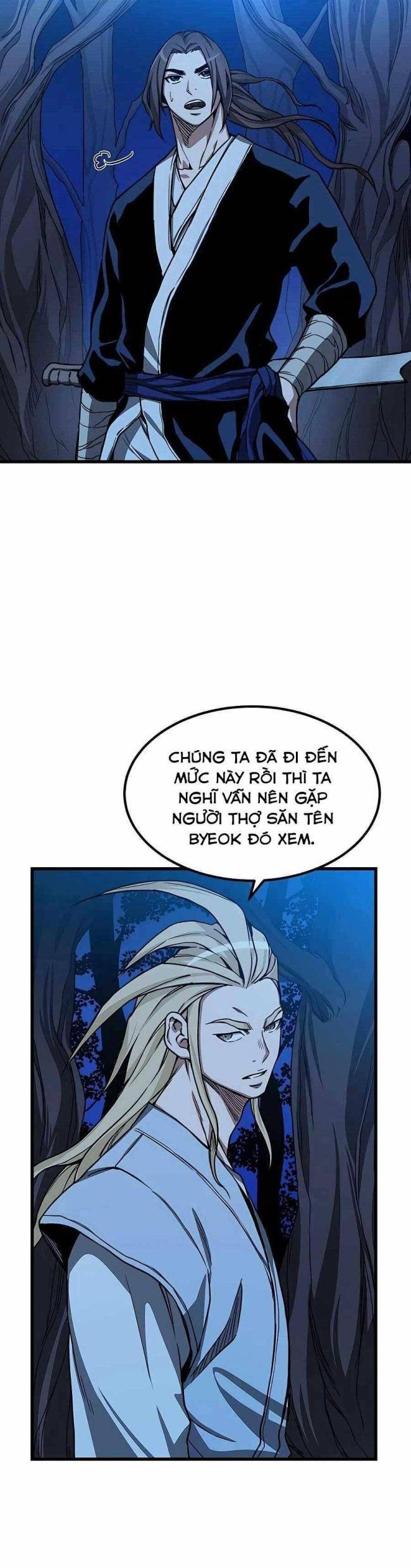 Băng Y Kiếm Thần - Page 4