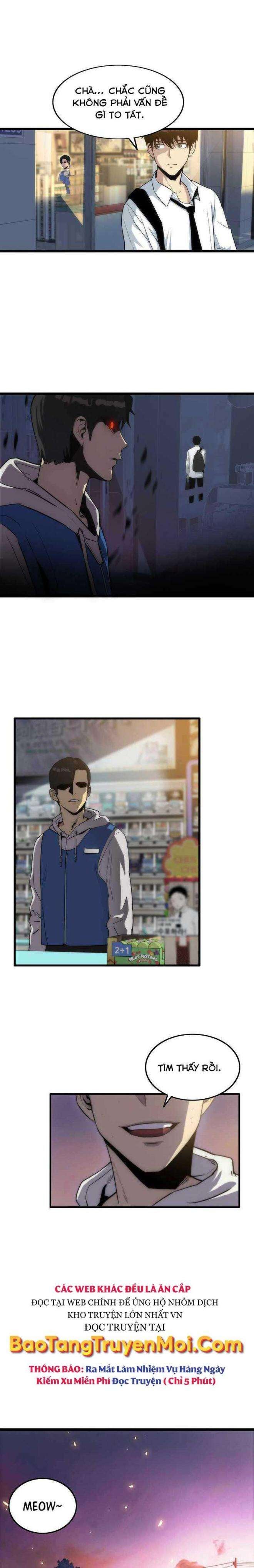 Hậu Duệ Của Hổ - Page 11