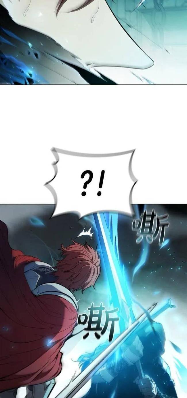 Hồi Quy Thành Công Tước - Page 22