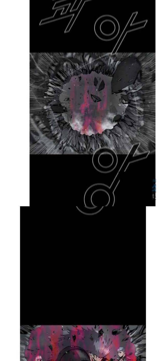 Mật Mã Mê Cung - Page 5