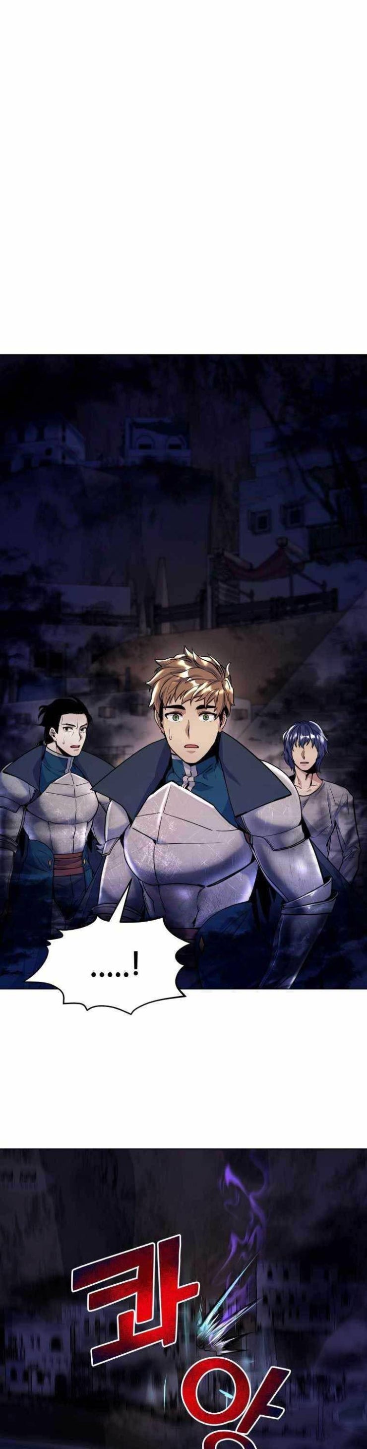 Bạo Chúa Hống Hách - Page 6