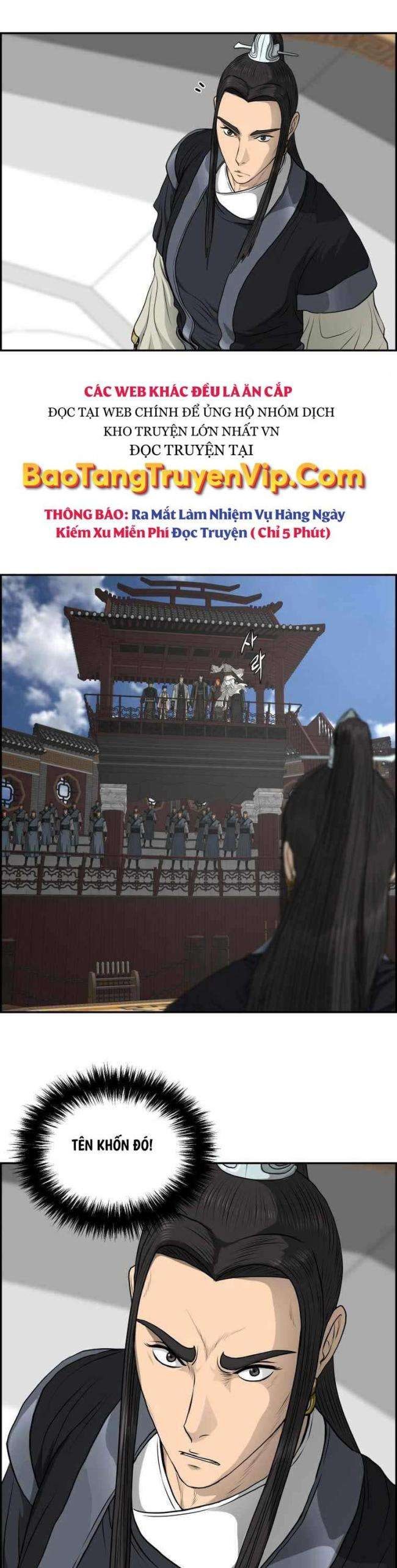 Phong Lôi Kiếm - Page 32