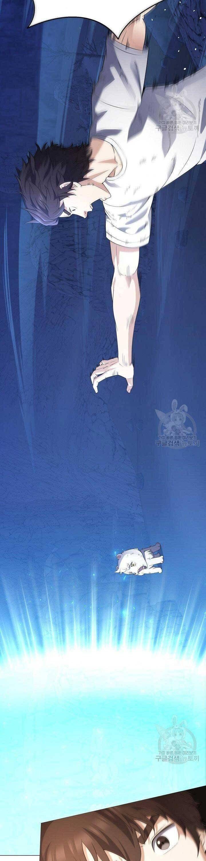 Nhà Hàng Bình Dân Của Anh Hùng Trở Về - Page 20