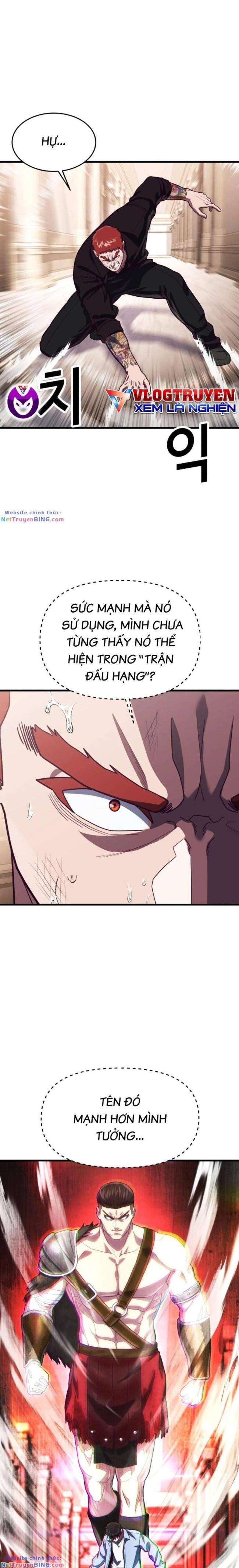 Tên Vâng Lời Tuyệt Đối - Page 12