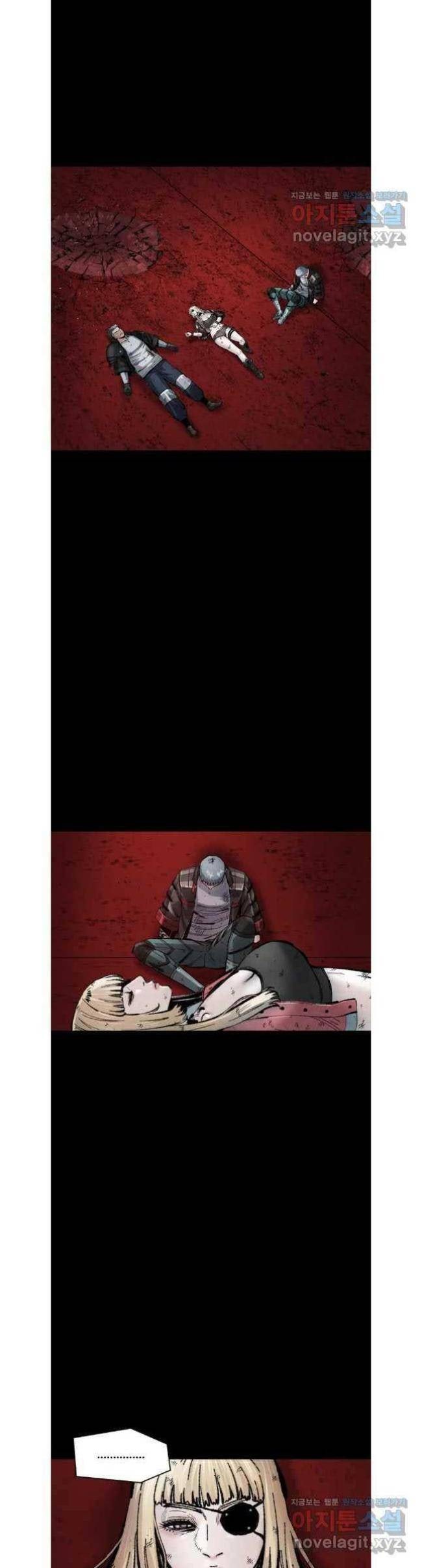 Mật Mã Mê Cung - Page 6