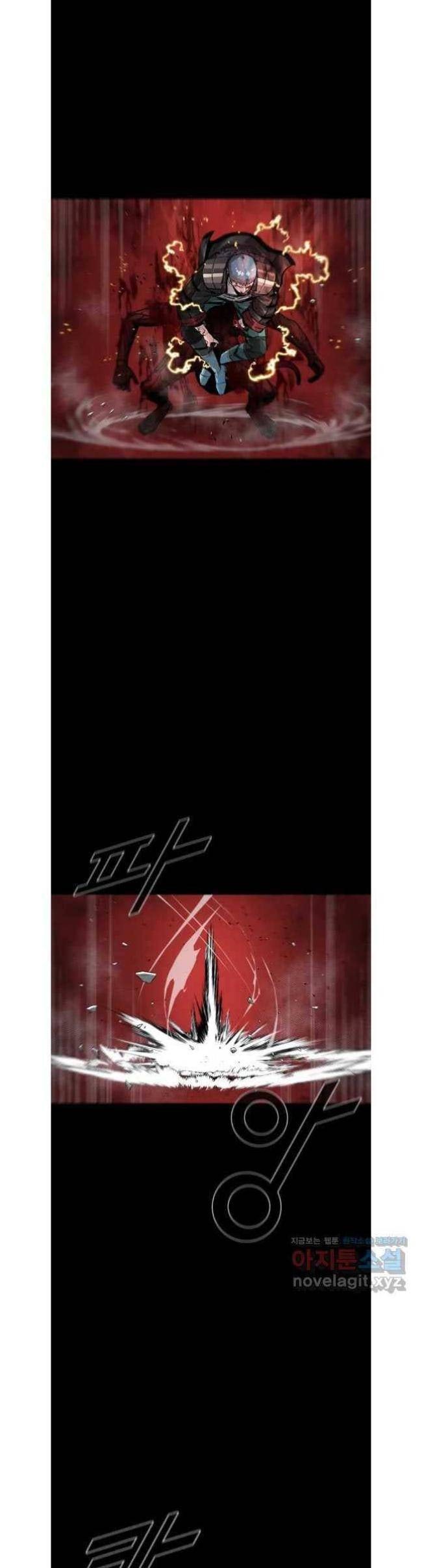 Mật Mã Mê Cung - Page 8