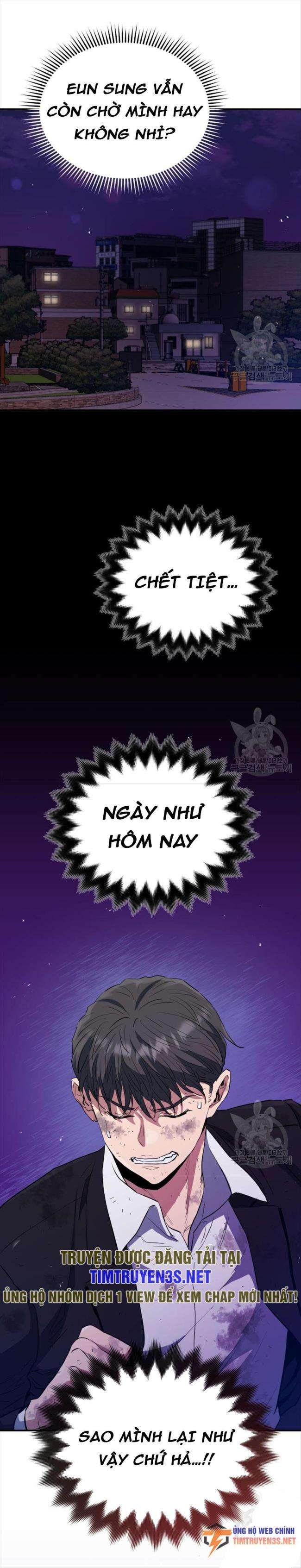 Hệ Thống Cứu Hộ - Page 8