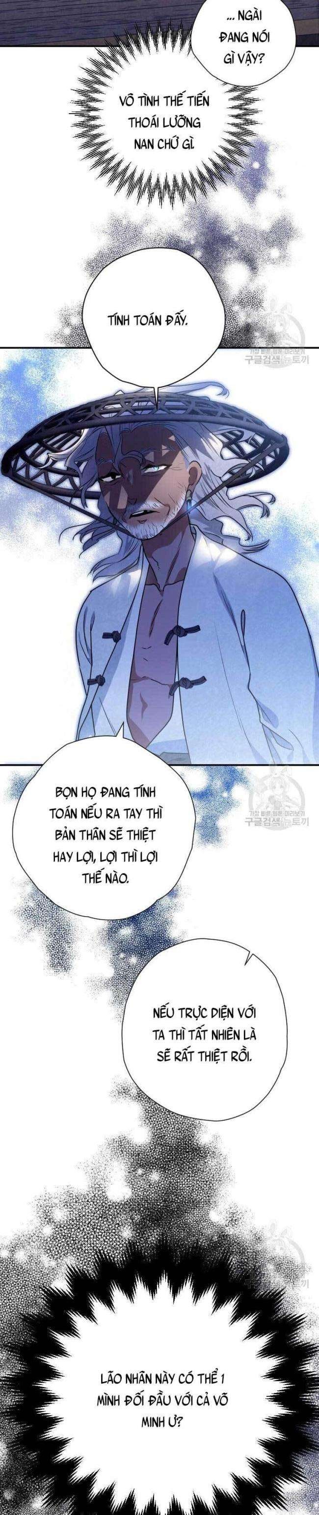 Thiên Kiếm Kỳ Hiệp - Page 9