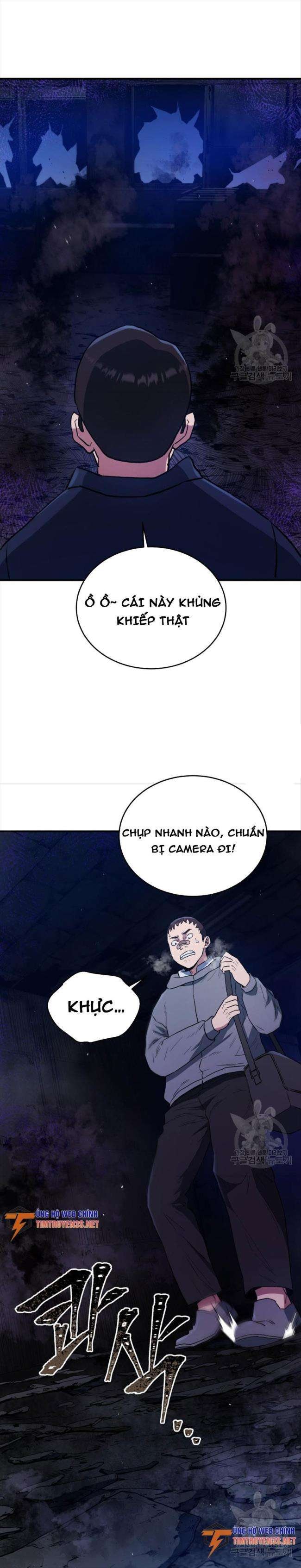 Hệ Thống Cứu Hộ - Page 31