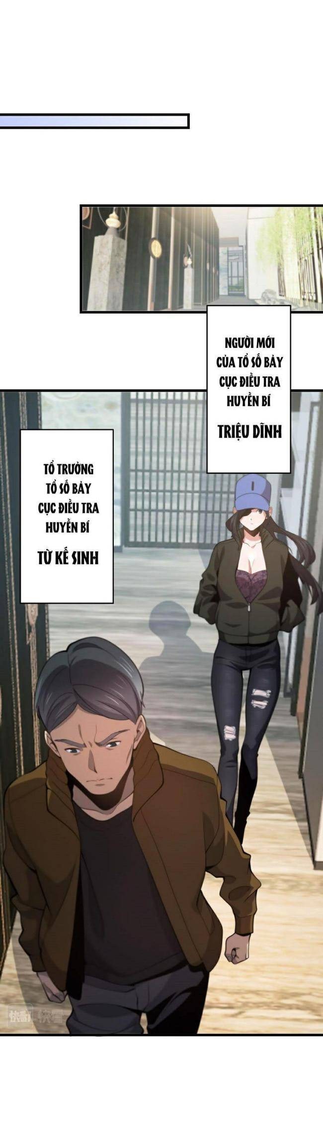 Đại Sư Phụ Hạ Sơn - Page 12