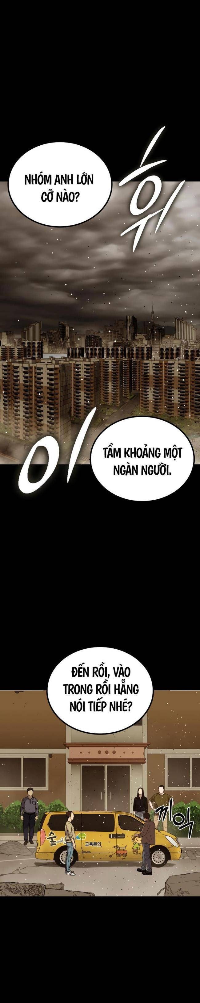 Cánh Cửa Mở Ra Đúng Ngày Đầu Tôi Trở Thành Chính Trị Gia - Page 7