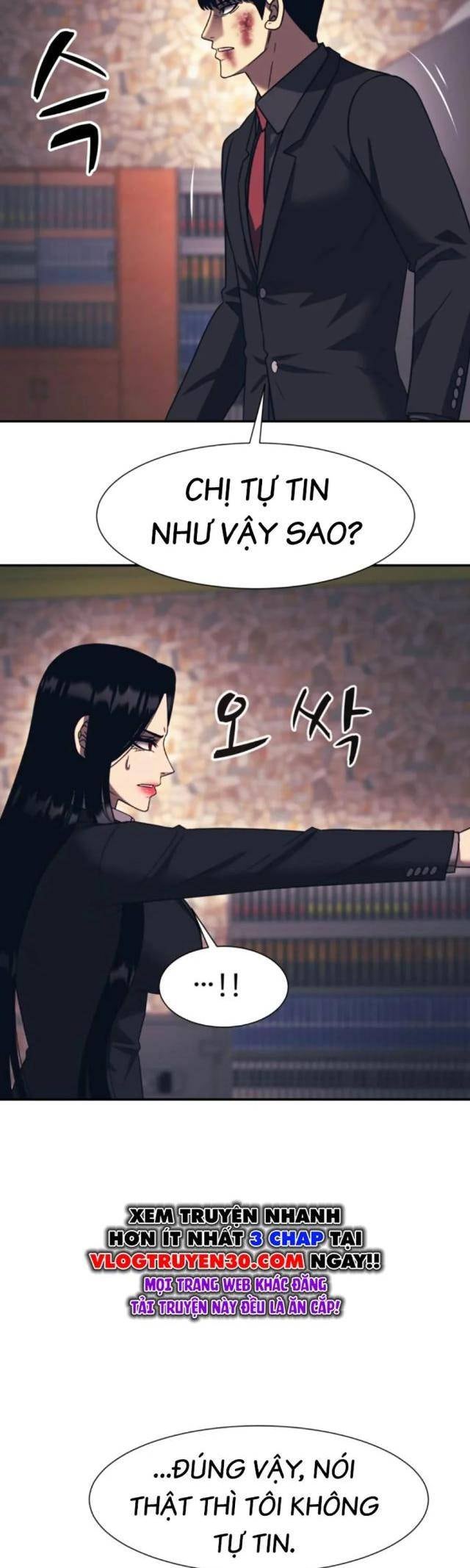 Sóng Ngầm - Page 32