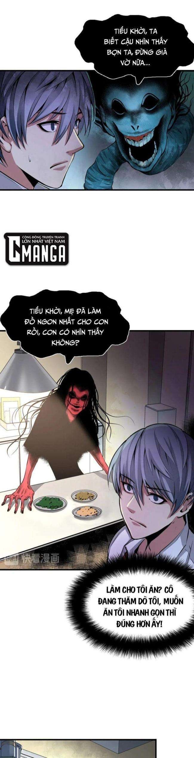 Trở Thành Thần Chủ Cthulhu - Page 33