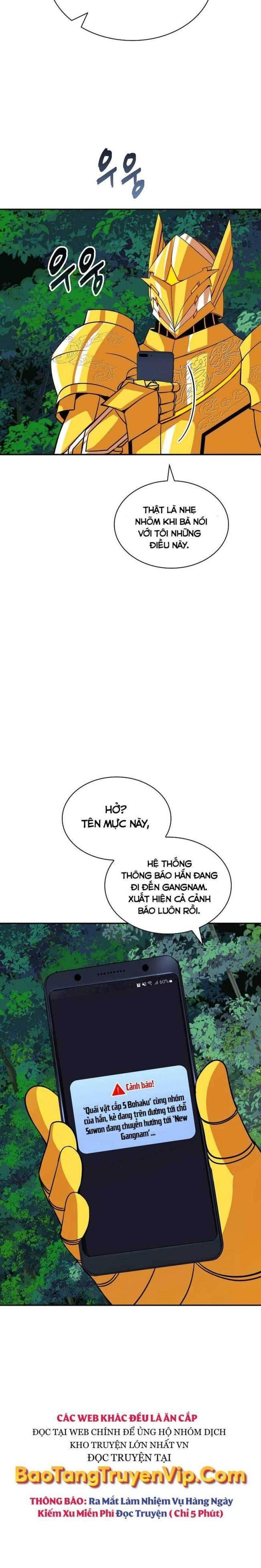 Tôi Có Đặc Tính Của Cấp SSS Nhưng Thích Sống Bình Thường - Page 7