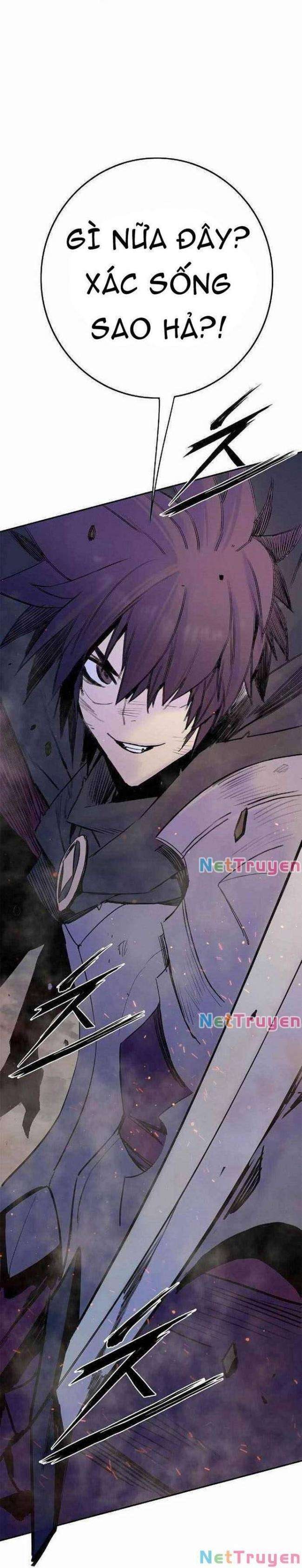 Knight Under Heart - Page 8