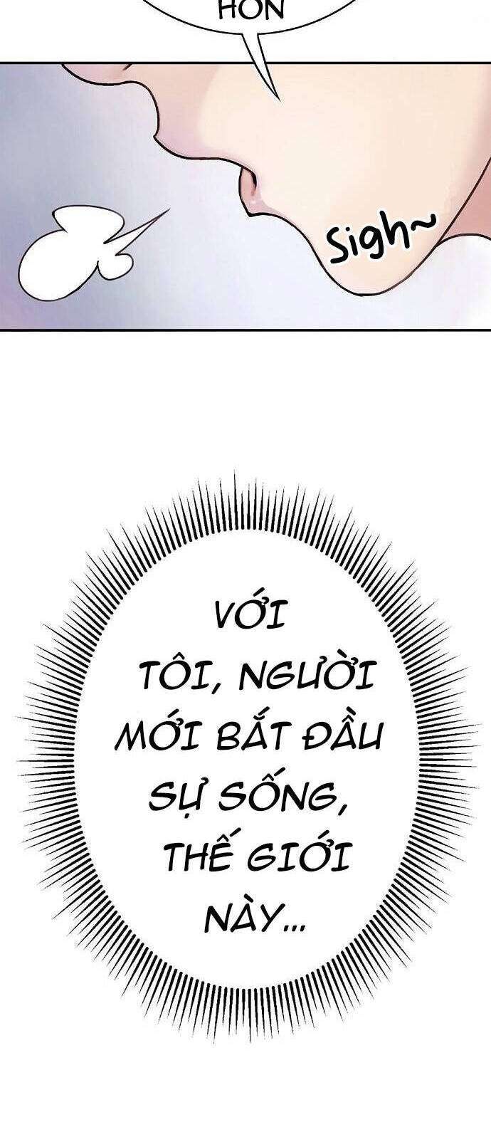 Knight Under Heart - Page 5