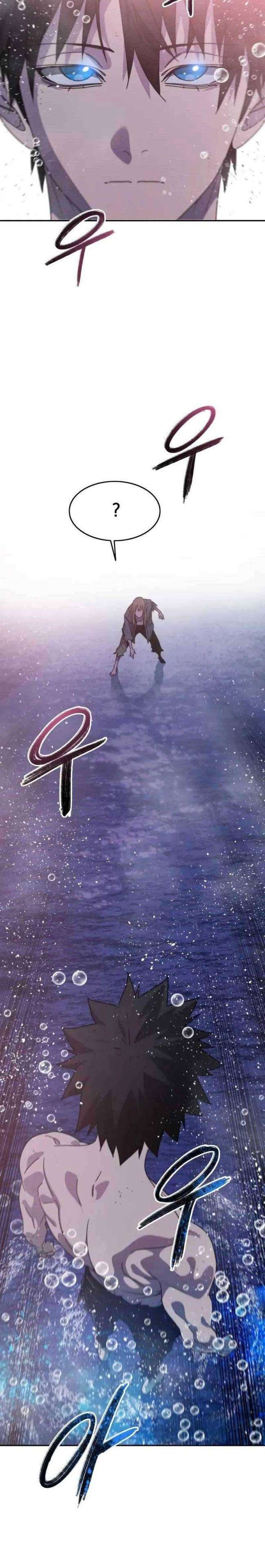 Tồn Tại Vĩnh Hằng - Page 5