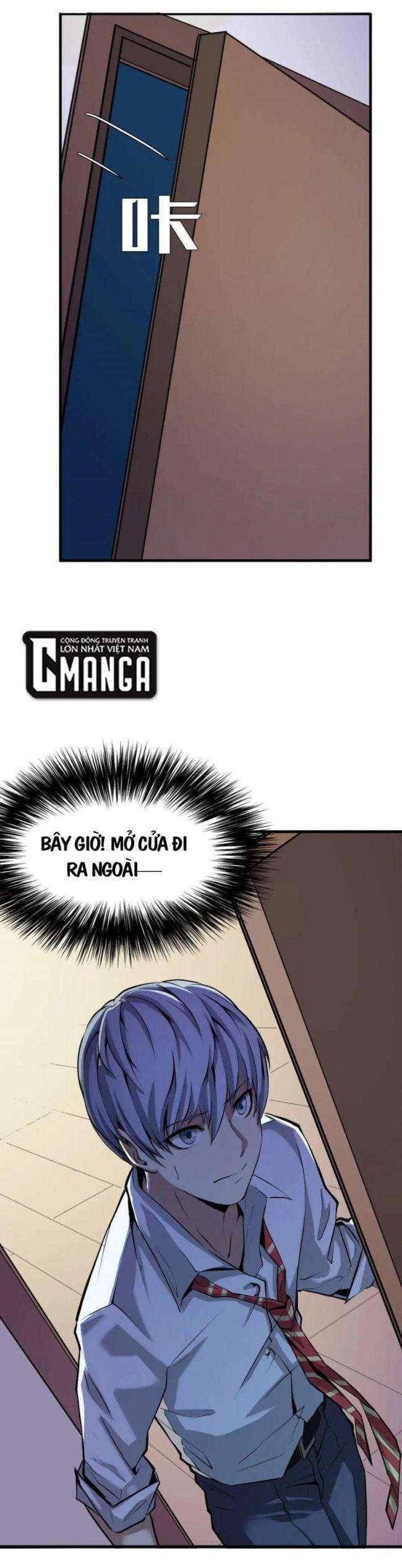 Trở Thành Thần Chủ Cthulhu - Page 31