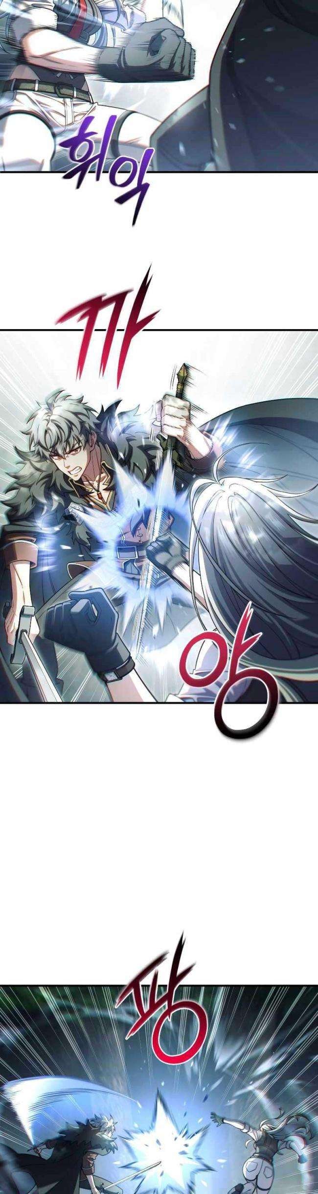 Luân Hồi Chết Tiệt - Page 24