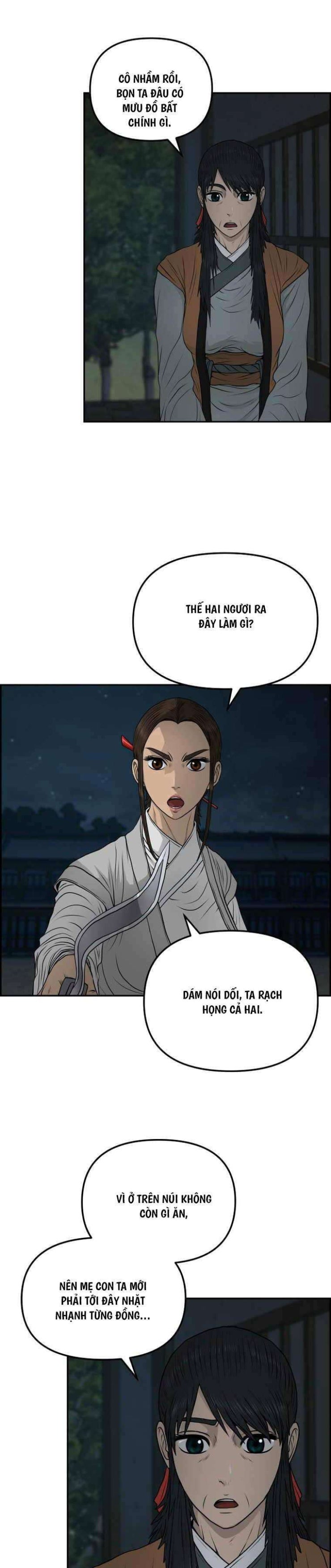 Phong Lôi Kiếm - Page 25